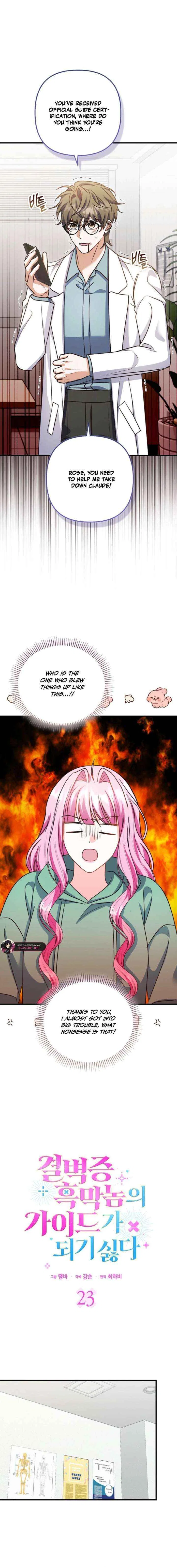 Becoming the Guide of the Mysophobic Villain? Absolutely Not! Chapter 23 – Page 2