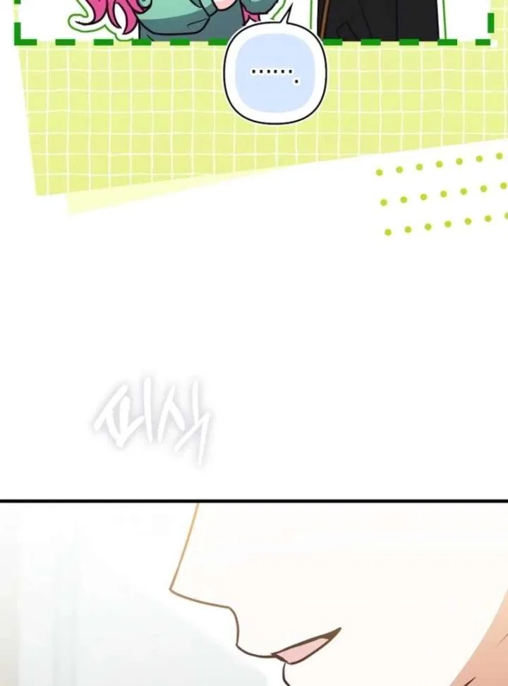 Becoming the Guide of the Mysophobic Villain? Absolutely Not! Chapter 22 – Page 44