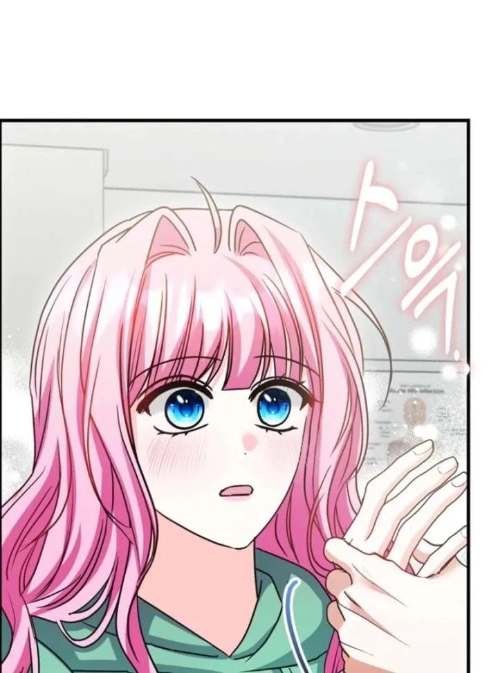 Becoming the Guide of the Mysophobic Villain? Absolutely Not! Chapter 22 – Page 46