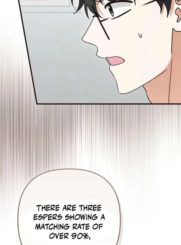 Becoming the Guide of the Mysophobic Villain? Absolutely Not! Chapter 22 – Page 77