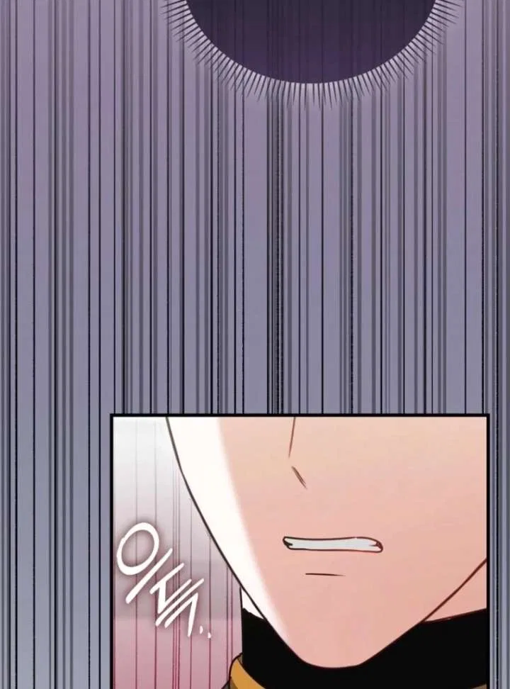 Becoming the Guide of the Mysophobic Villain? Absolutely Not! Chapter 22 – Page 104