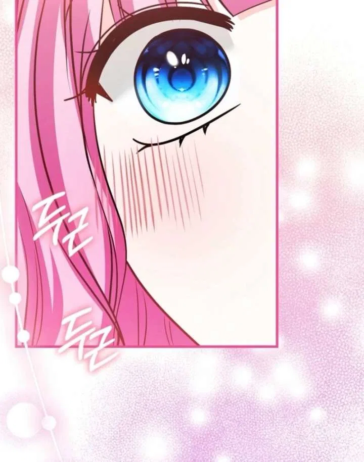 Becoming the Guide of the Mysophobic Villain? Absolutely Not! Chapter 22 – Page 110