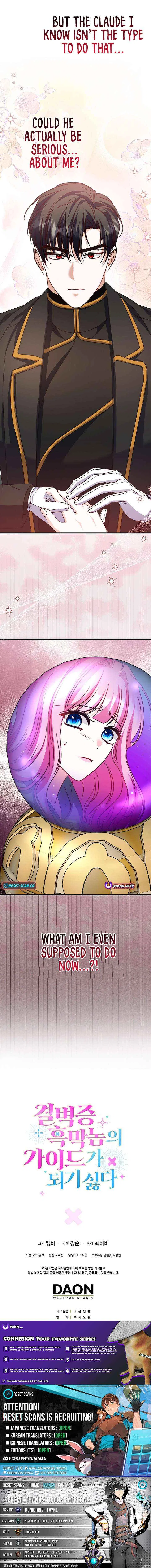 Becoming the Guide of the Mysophobic Villain? Absolutely Not! Chapter 21 – Page 13