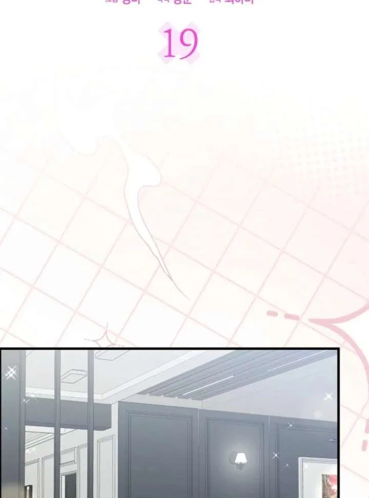 Becoming the Guide of the Mysophobic Villain? Absolutely Not! Chapter 19 – Page 7