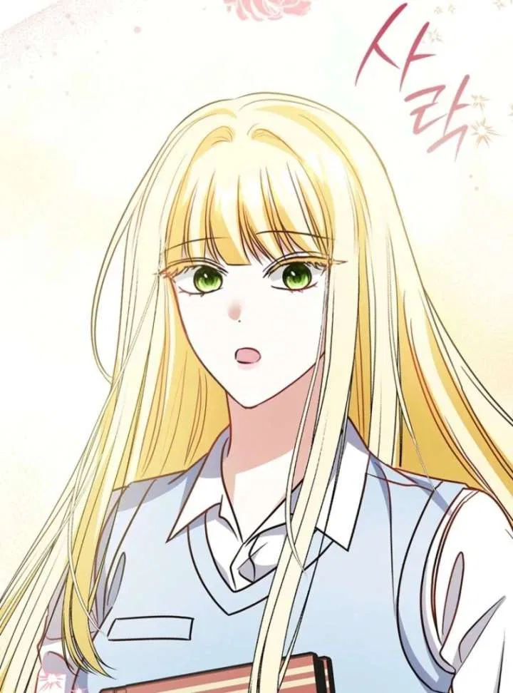 Becoming the Guide of the Mysophobic Villain? Absolutely Not! Chapter 19 – Page 55