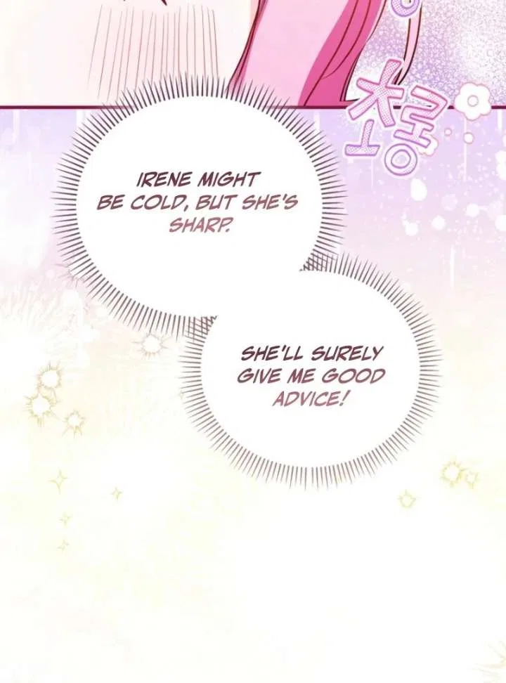 Becoming the Guide of the Mysophobic Villain? Absolutely Not! Chapter 19 – Page 74
