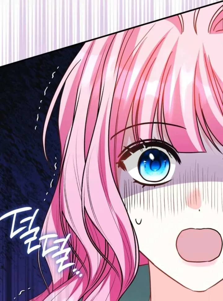 Becoming the Guide of the Mysophobic Villain? Absolutely Not! Chapter 19 – Page 110