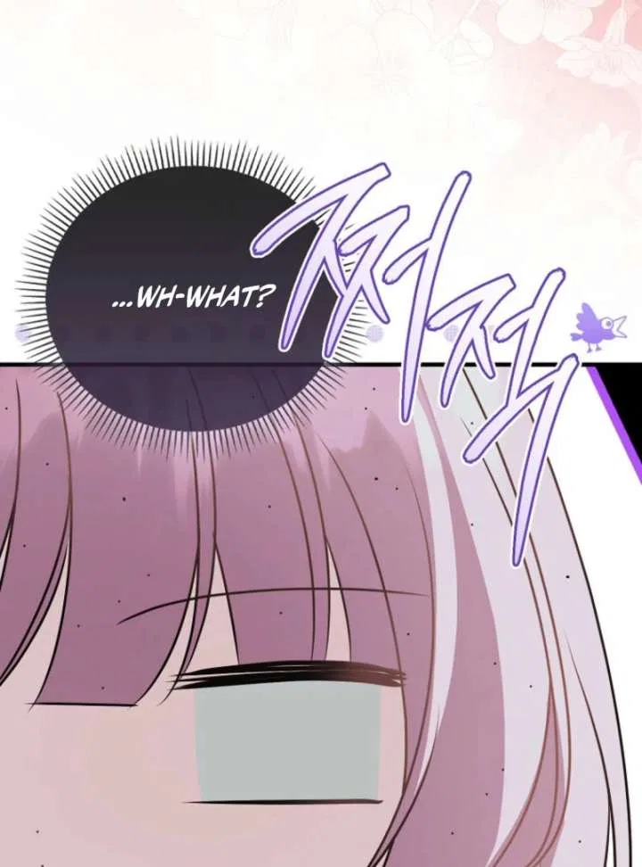 Becoming the Guide of the Mysophobic Villain? Absolutely Not! Chapter 18 – Page 5