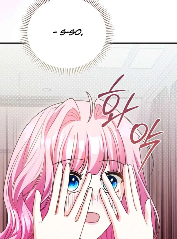 Becoming the Guide of the Mysophobic Villain? Absolutely Not! Chapter 18 – Page 19