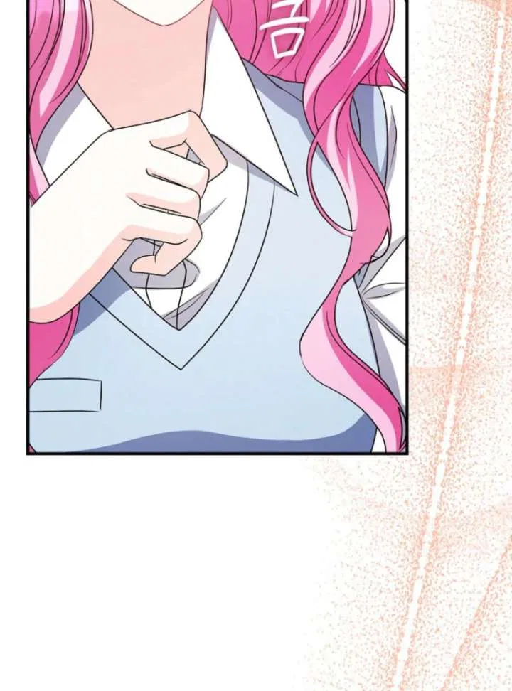 Becoming the Guide of the Mysophobic Villain? Absolutely Not! Chapter 18 – Page 25