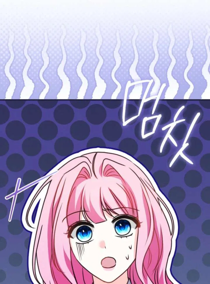 Becoming the Guide of the Mysophobic Villain? Absolutely Not! Chapter 18 – Page 40
