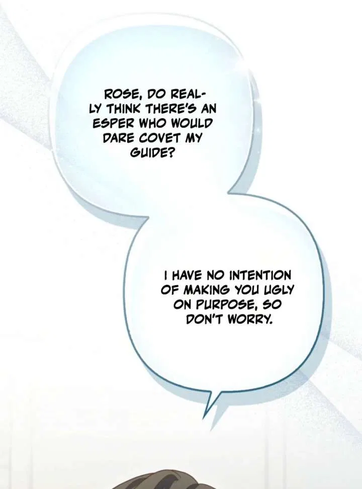 Becoming the Guide of the Mysophobic Villain? Absolutely Not! Chapter 18 – Page 83