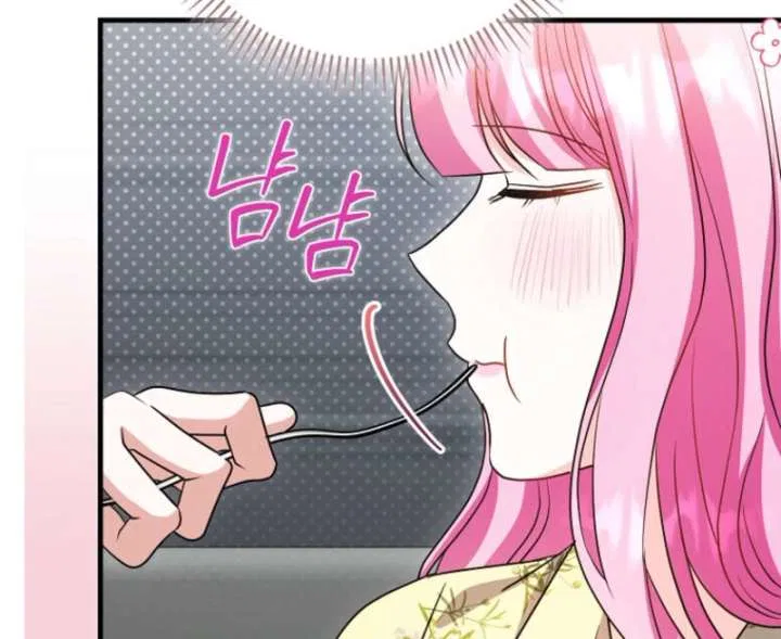 Becoming the Guide of the Mysophobic Villain? Absolutely Not! Chapter 18 – Page 100