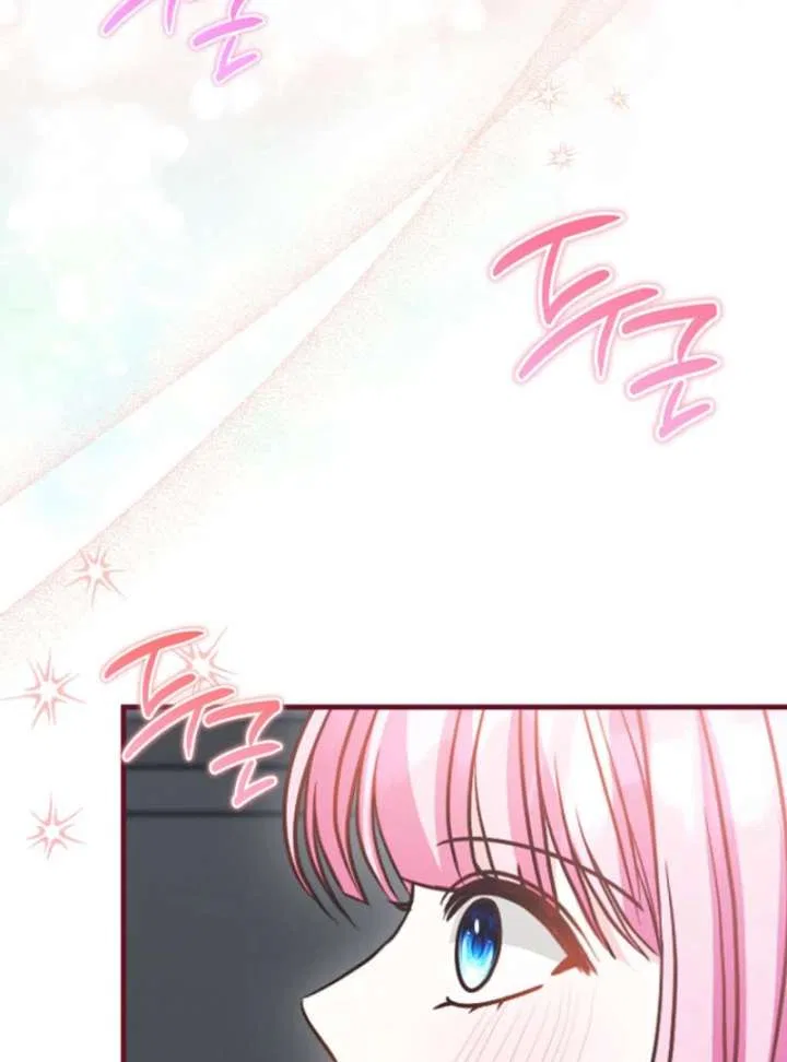 Becoming the Guide of the Mysophobic Villain? Absolutely Not! Chapter 18 – Page 113