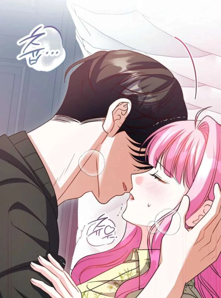 Becoming the Guide of the Mysophobic Villain? Absolutely Not! Chapter 18 – Page 123