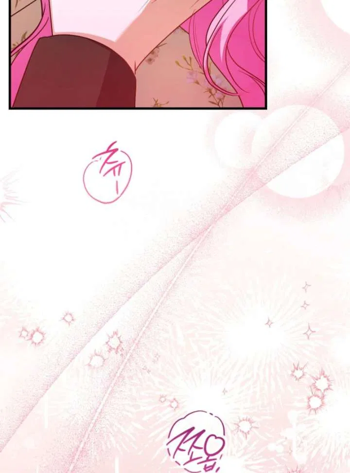 Becoming the Guide of the Mysophobic Villain? Absolutely Not! Chapter 18 – Page 128