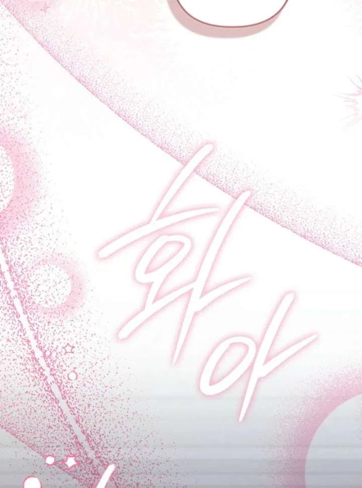 Becoming the Guide of the Mysophobic Villain? Absolutely Not! Chapter 18 – Page 130