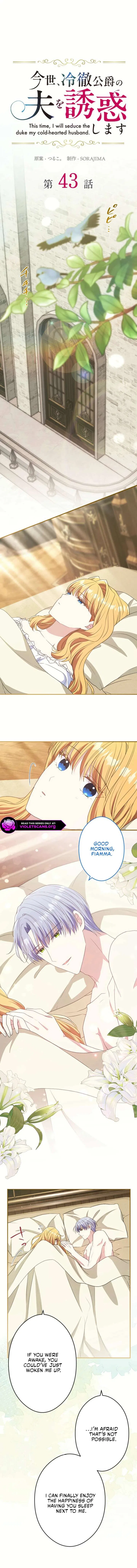 In This Life, I Will Charm My Ruthless Duke Husband Chapter 43 – Page 1