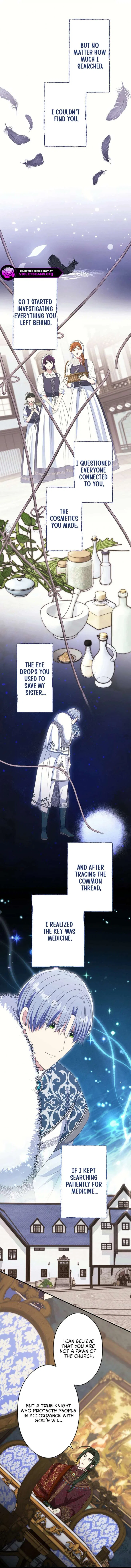 In This Life, I Will Charm My Ruthless Duke Husband Chapter 43 – Page 9