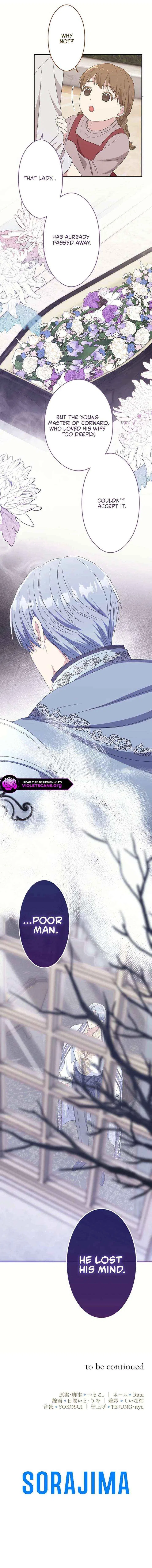 In This Life, I Will Charm My Ruthless Duke Husband Chapter 40 – Page 15