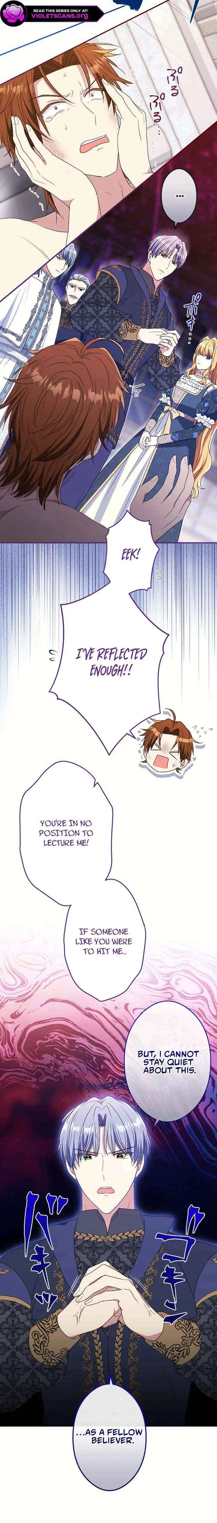 In This Life, I Will Charm My Ruthless Duke Husband Chapter 33 – Page 2