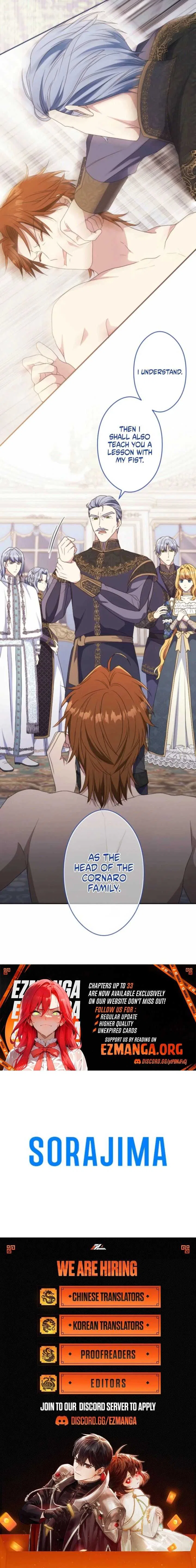 In This Life, I Will Charm My Ruthless Duke Husband Chapter 32 – Page 12