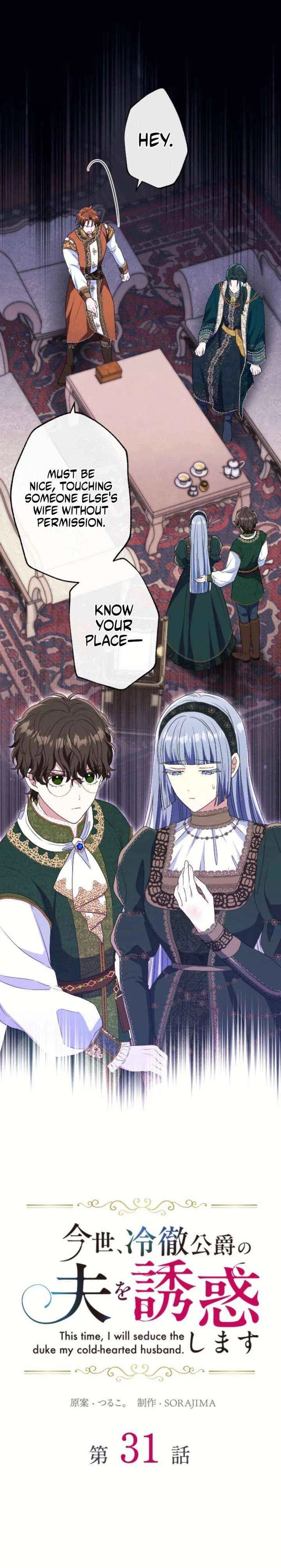 In This Life, I Will Charm My Ruthless Duke Husband Chapter 31 – Page 1