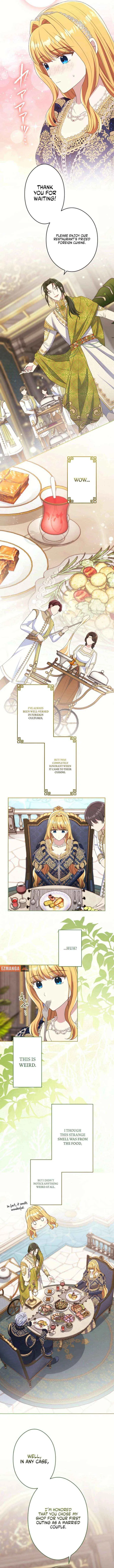 In This Life, I Will Charm My Ruthless Duke Husband Chapter 29 – Page 11