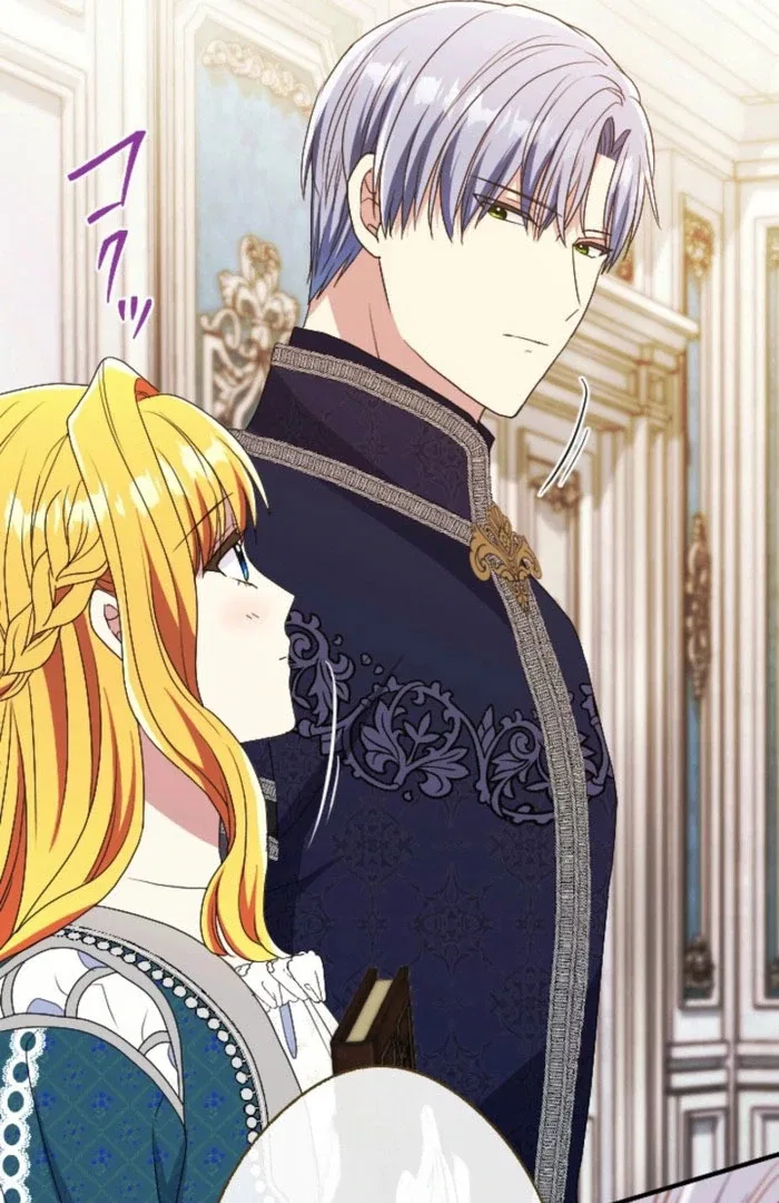 In This Life, I Will Charm My Ruthless Duke Husband Chapter 27 – Page 29