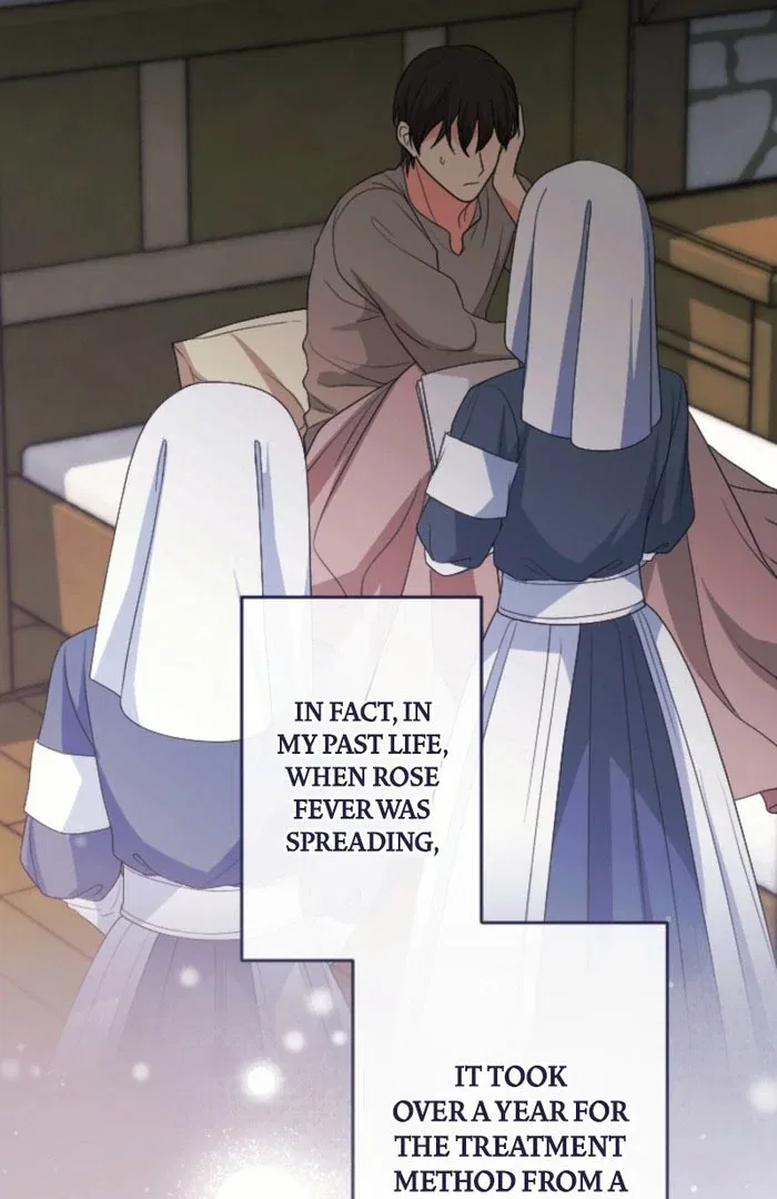In This Life, I Will Charm My Ruthless Duke Husband Chapter 27 – Page 45