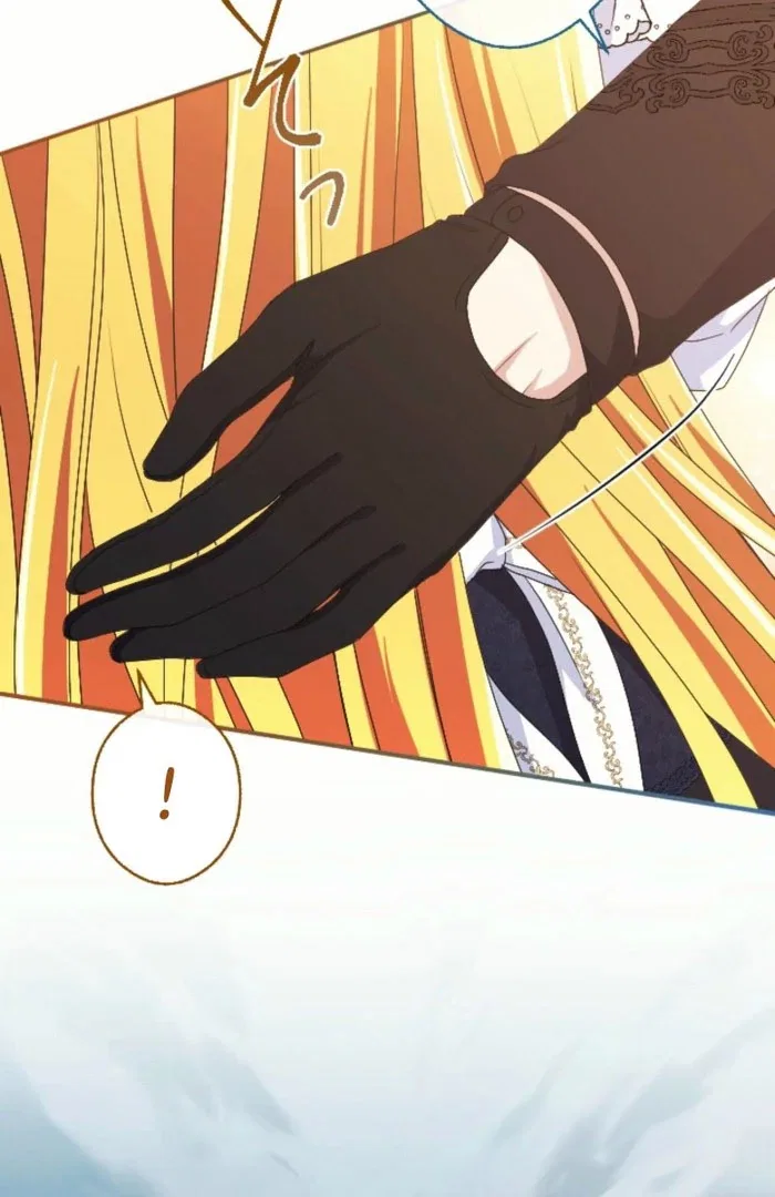 In This Life, I Will Charm My Ruthless Duke Husband Chapter 27 – Page 79