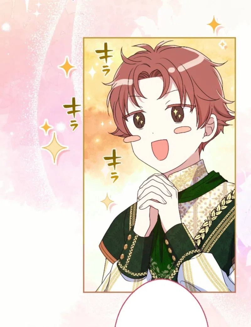 In This Life, I Will Charm My Ruthless Duke Husband Chapter 23 – Page 37