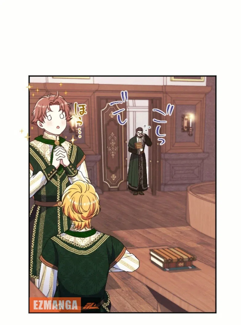 In This Life, I Will Charm My Ruthless Duke Husband Chapter 23 – Page 40