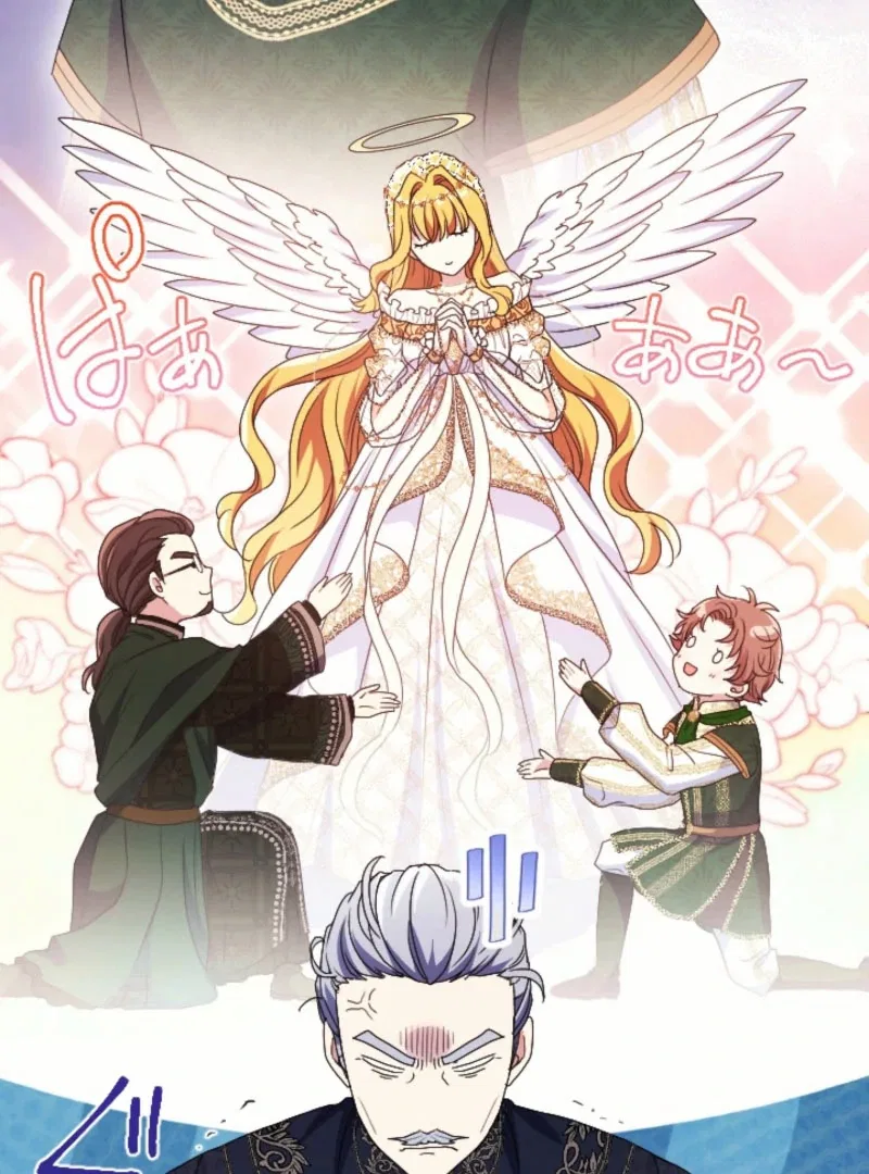 In This Life, I Will Charm My Ruthless Duke Husband Chapter 23 – Page 60