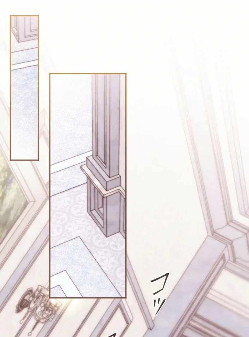 In This Life, I Will Charm My Ruthless Duke Husband Chapter 23 – Page 79
