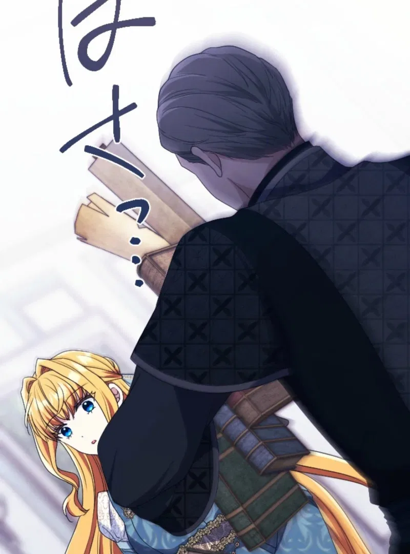 In This Life, I Will Charm My Ruthless Duke Husband Chapter 23 – Page 82
