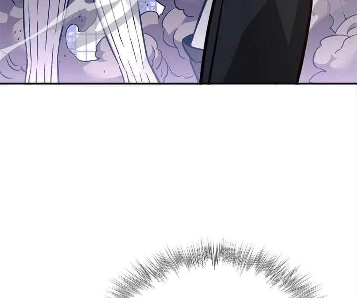 Possessing Me: The Untouchable Outsider Chapter 18 – Page 4