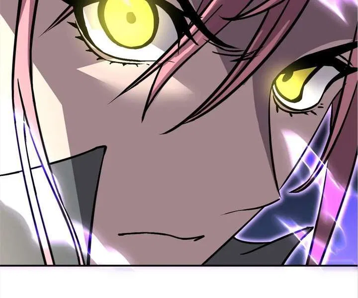 Possessing Me: The Untouchable Outsider Chapter 18 – Page 6