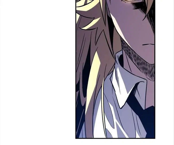 Possessing Me: The Untouchable Outsider Chapter 18 – Page 15