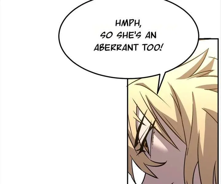 Possessing Me: The Untouchable Outsider Chapter 18 – Page 20