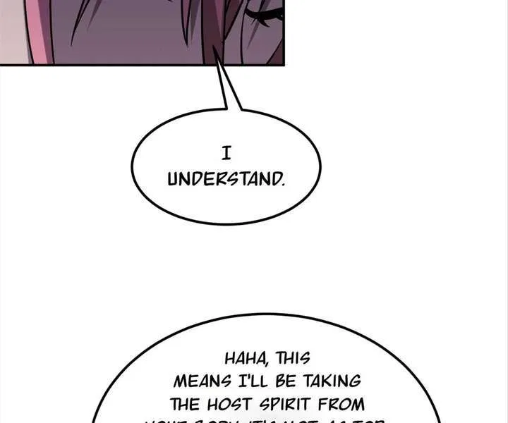 Possessing Me: The Untouchable Outsider Chapter 18 – Page 23