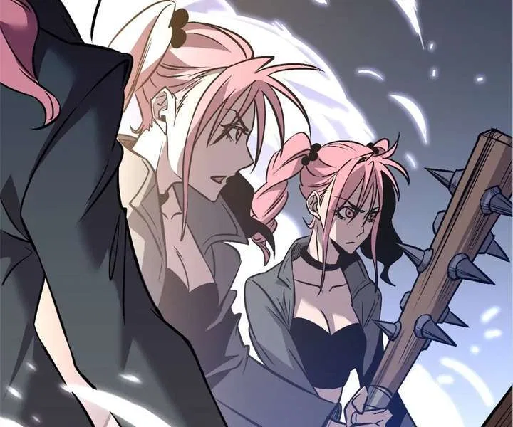 Possessing Me: The Untouchable Outsider Chapter 18 – Page 33