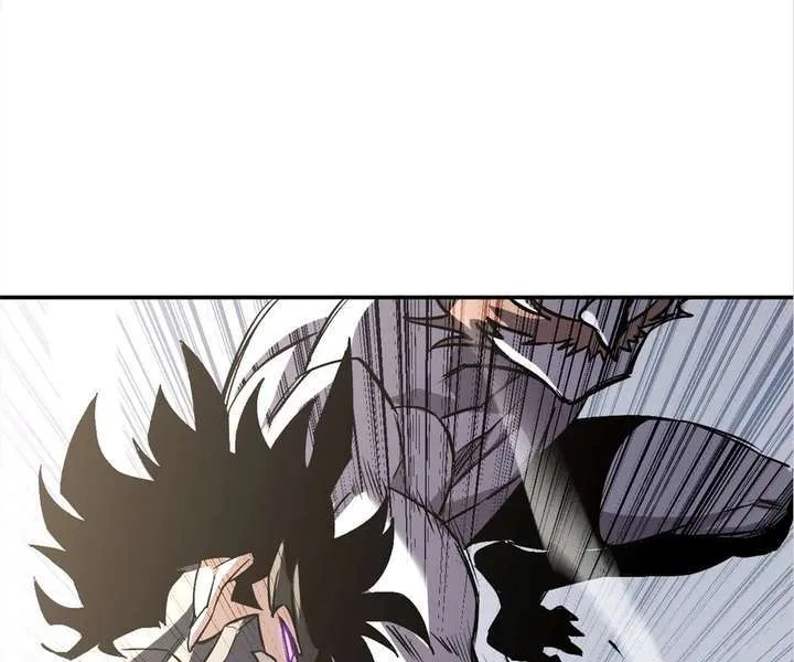 Possessing Me: The Untouchable Outsider Chapter 18 – Page 36