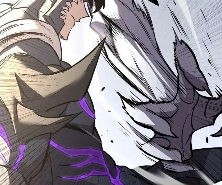 Possessing Me: The Untouchable Outsider Chapter 18 – Page 37