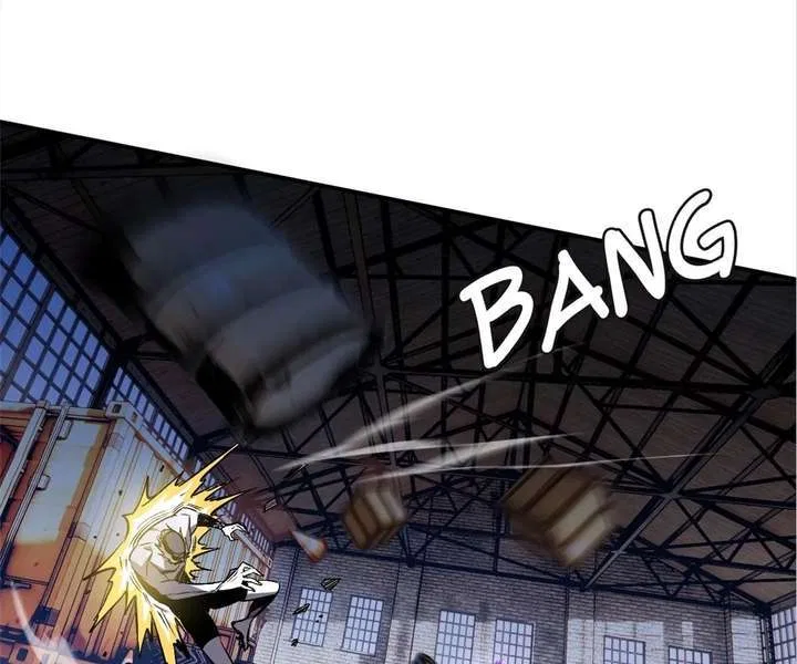 Possessing Me: The Untouchable Outsider Chapter 18 – Page 41