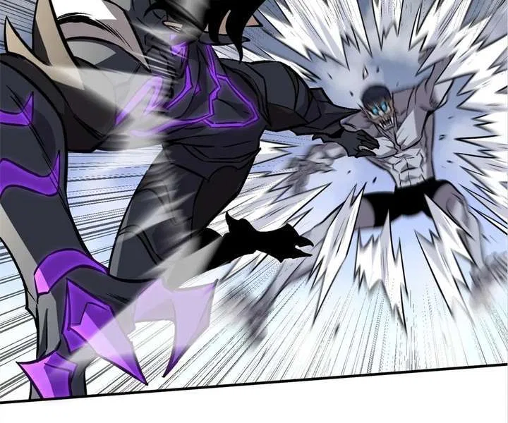 Possessing Me: The Untouchable Outsider Chapter 18 – Page 50