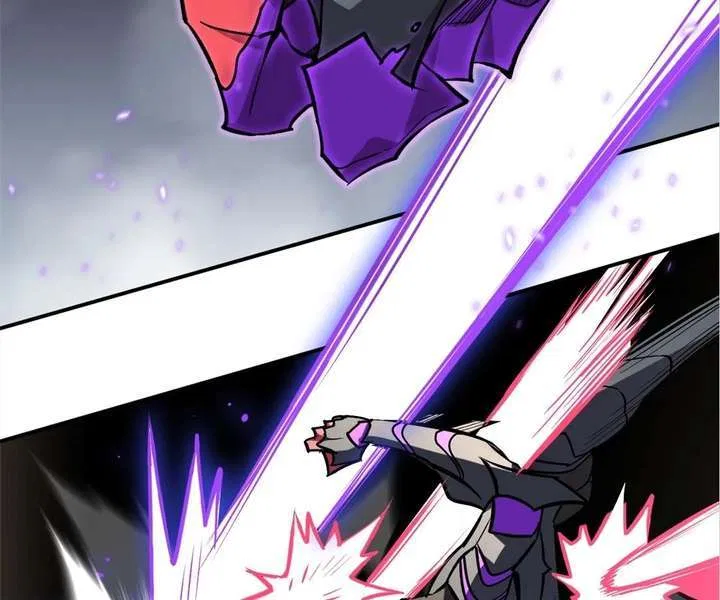 Possessing Me: The Untouchable Outsider Chapter 18 – Page 52