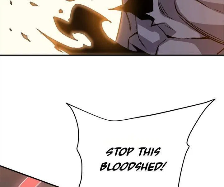 Possessing Me: The Untouchable Outsider Chapter 18 – Page 57