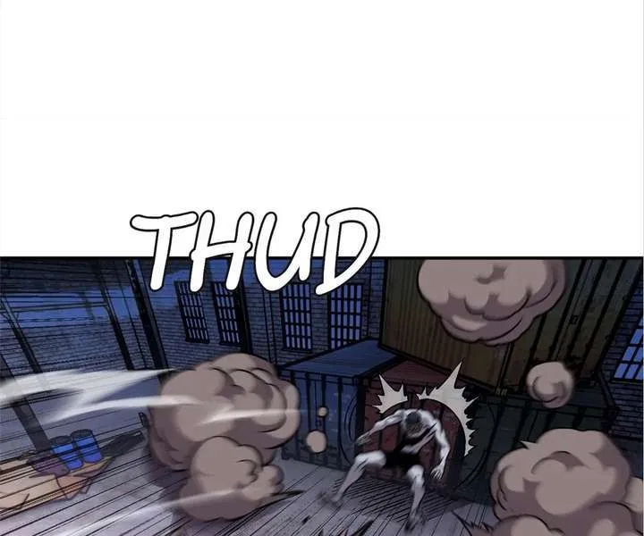 Possessing Me: The Untouchable Outsider Chapter 18 – Page 63
