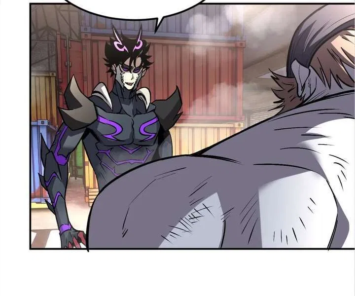 Possessing Me: The Untouchable Outsider Chapter 18 – Page 65